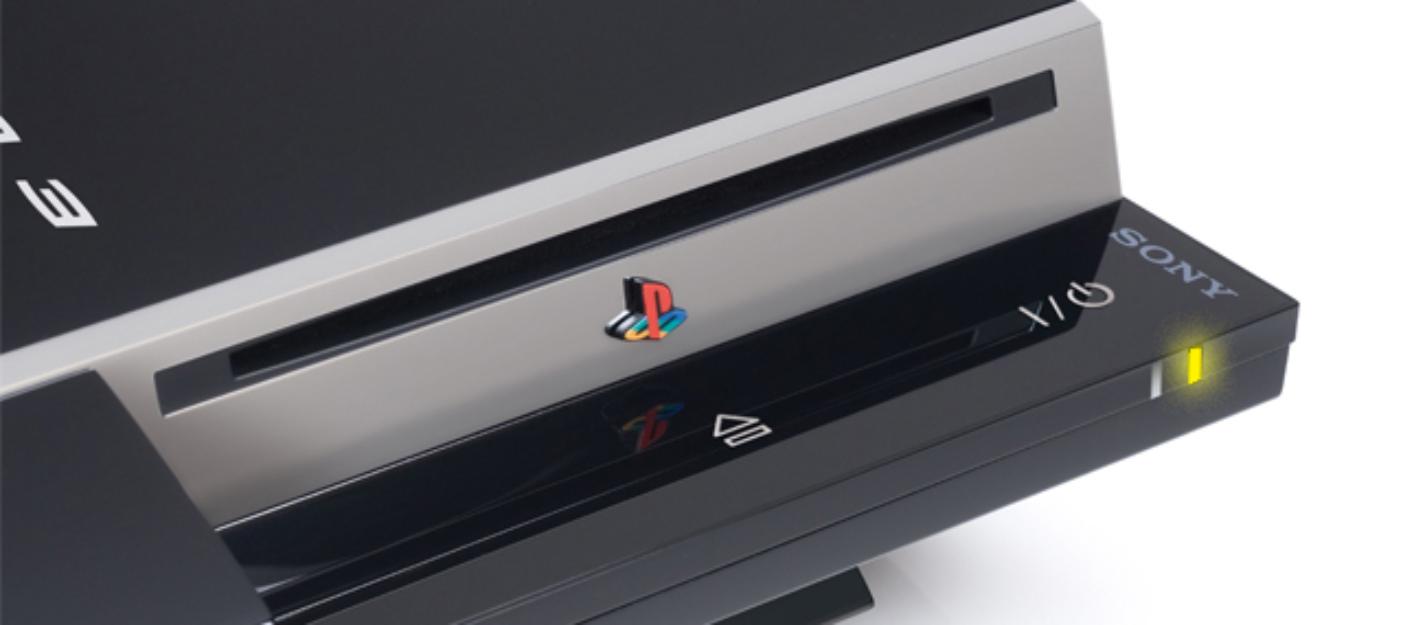 ps3 titulka