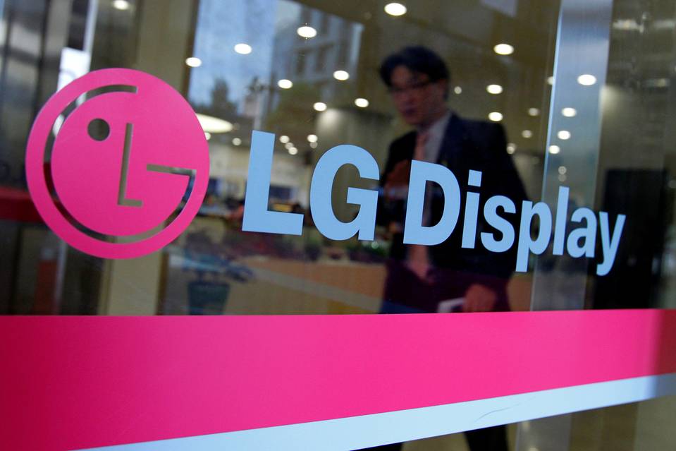 lgdisplay