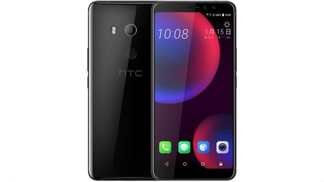 htc u11 eyes pic1