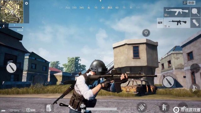 pubg