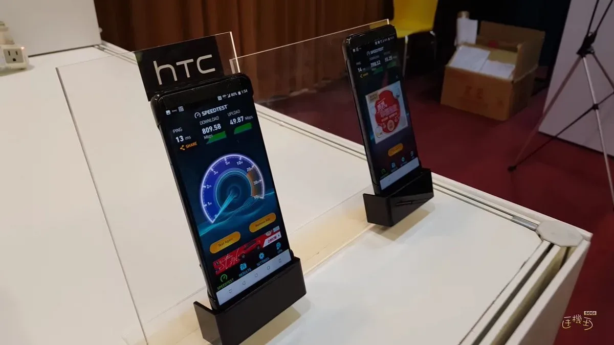 htc u12 jpg webp