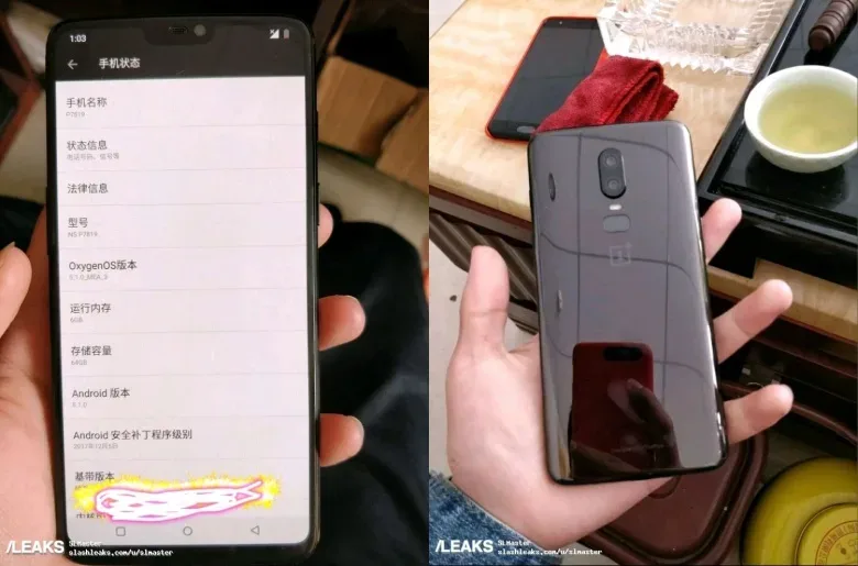 oneplus6 jpg webp