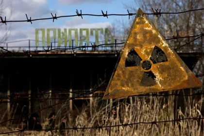 cernobyl elektraren havaria