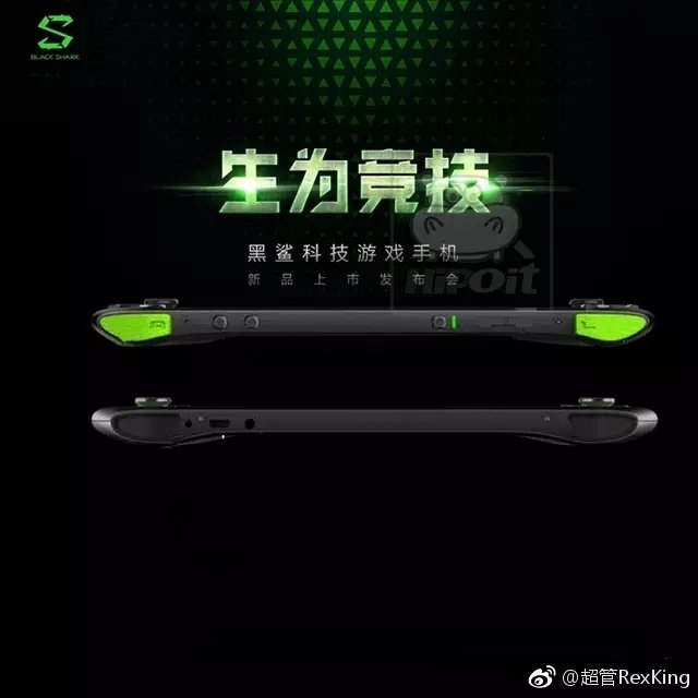 xiaomi black shark 2