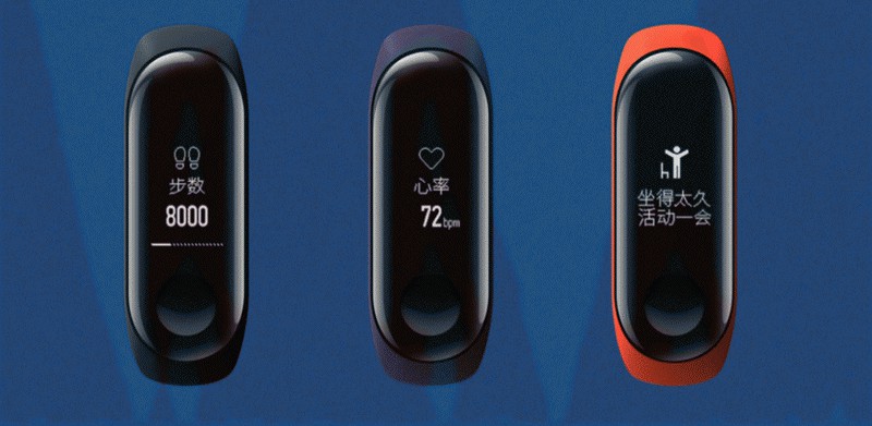 xiaomi mi band 3 1