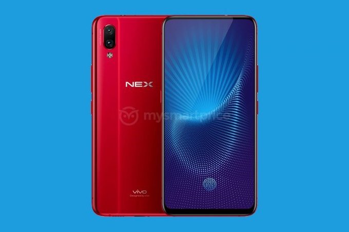 vivo-nex