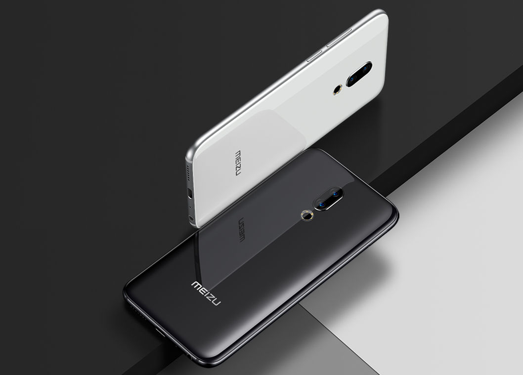 Meizu 16 Plus