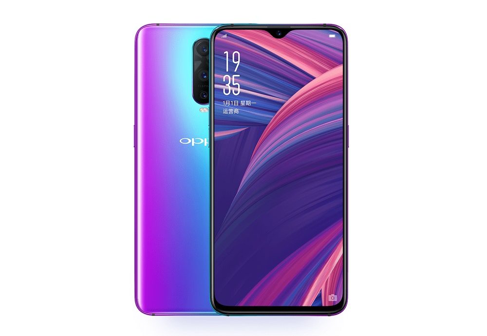 oppo r17 pro