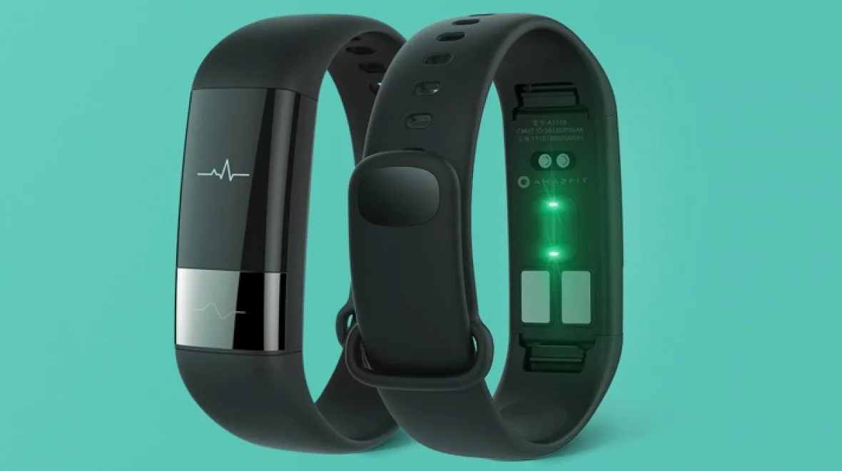 Xiaomi Amazifit Health Band 1S