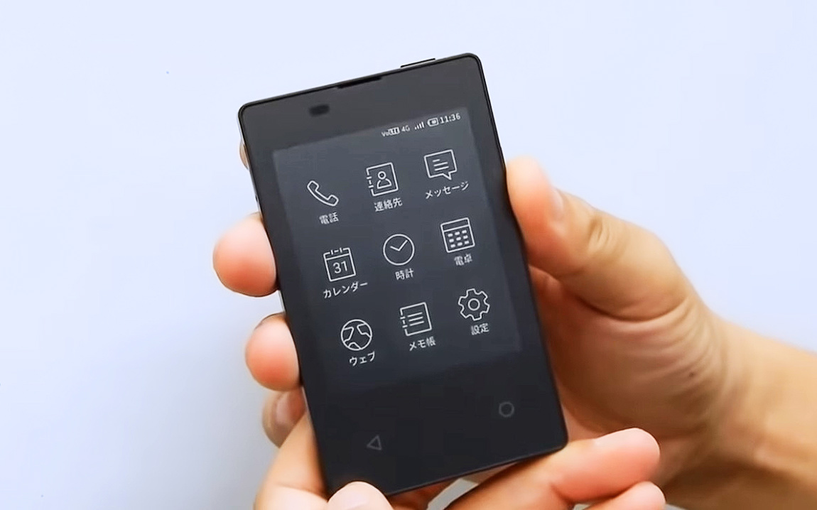 [Obrázek: kyocera.jpg]