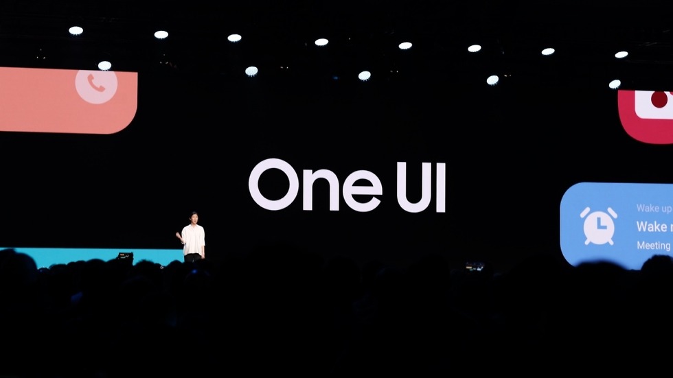 oneui