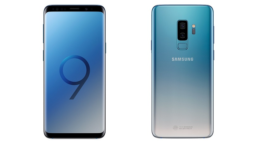 Samsung Galaxy S9