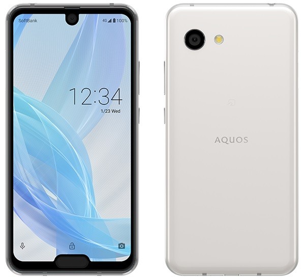 sharp aquos r2