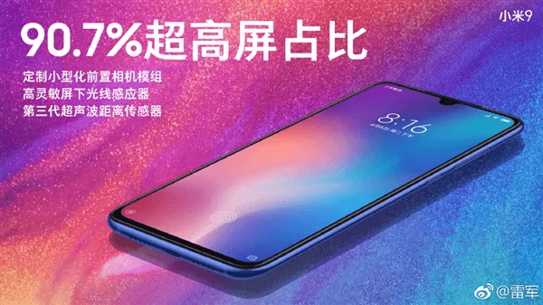 xiaomi mi9