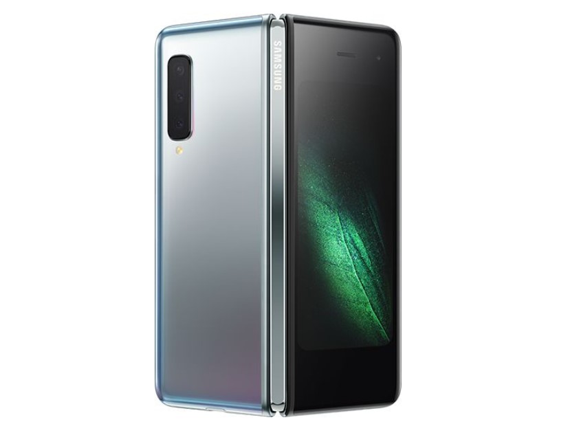 galaxy fold