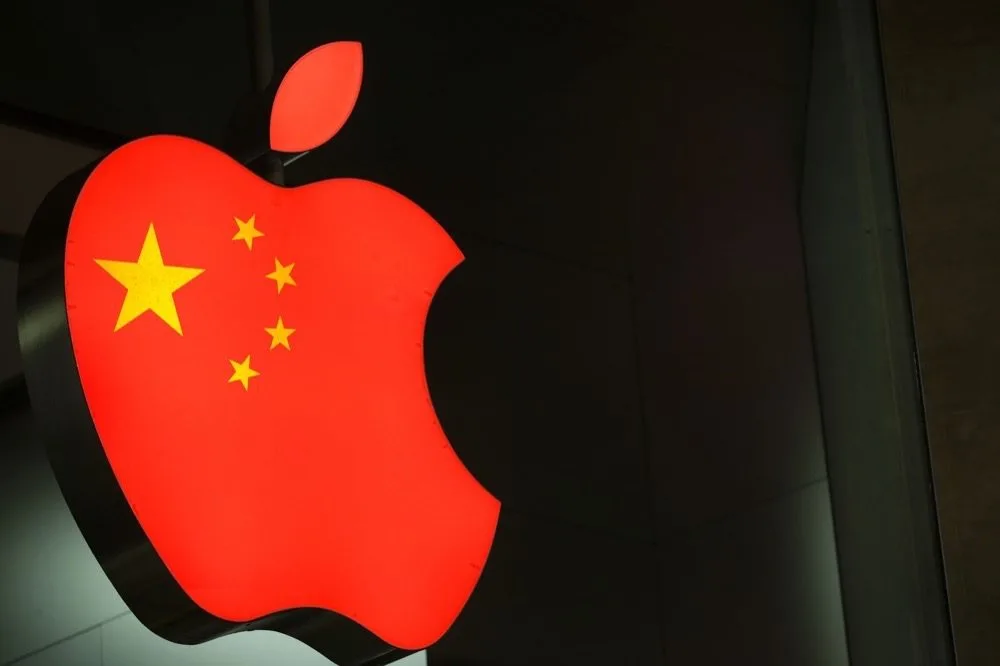 apple cina jpg