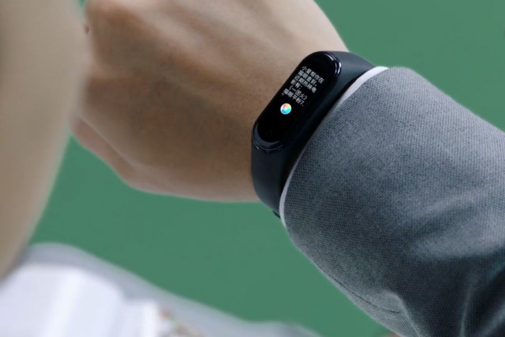 xiaomi mi band 4