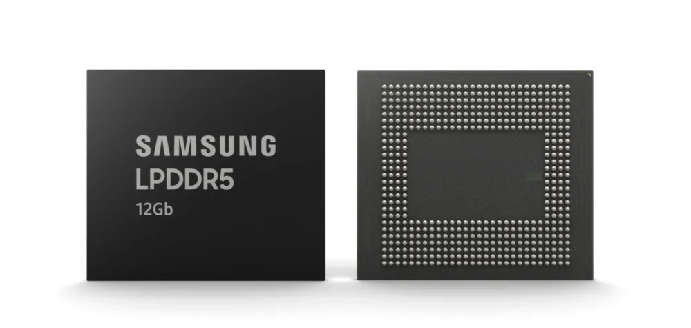 samsung lpddr5 jpg