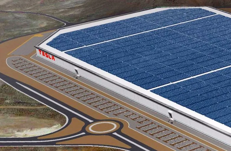 Gigafactory