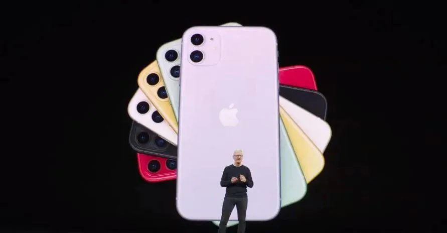 iphone 11 1 jpg