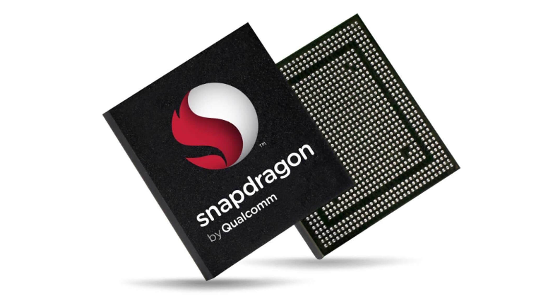 snapdragon 865 1