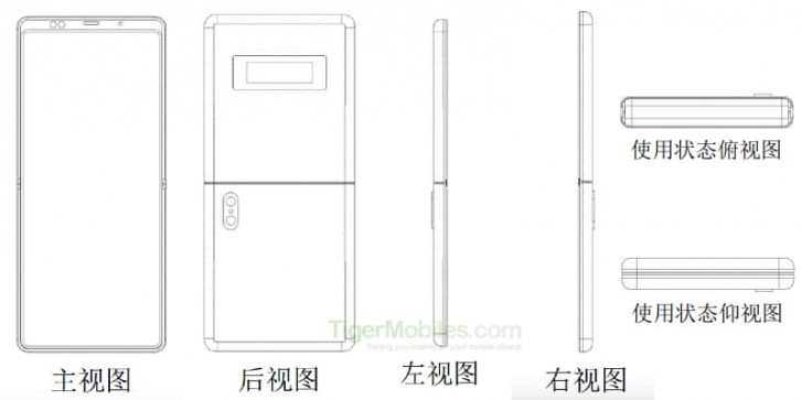 Náčrt z patentu Xiaomi