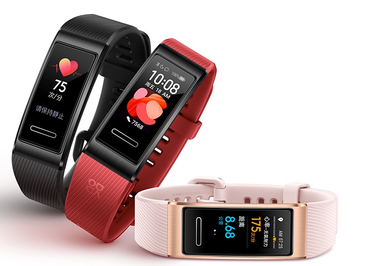 https://www.techbyte.sk/wp-content/uploads/2019/12/Huawei-Band-4-Pro-4.jpg