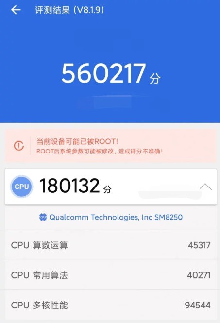 xiaomi mi 10 1