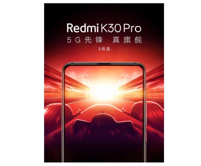 redmi k30 pro