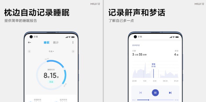 miui 12 spanok