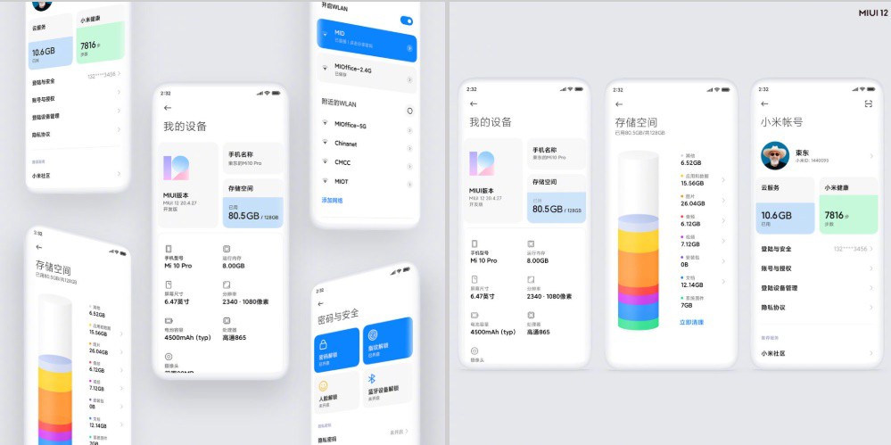 miui 12 ui