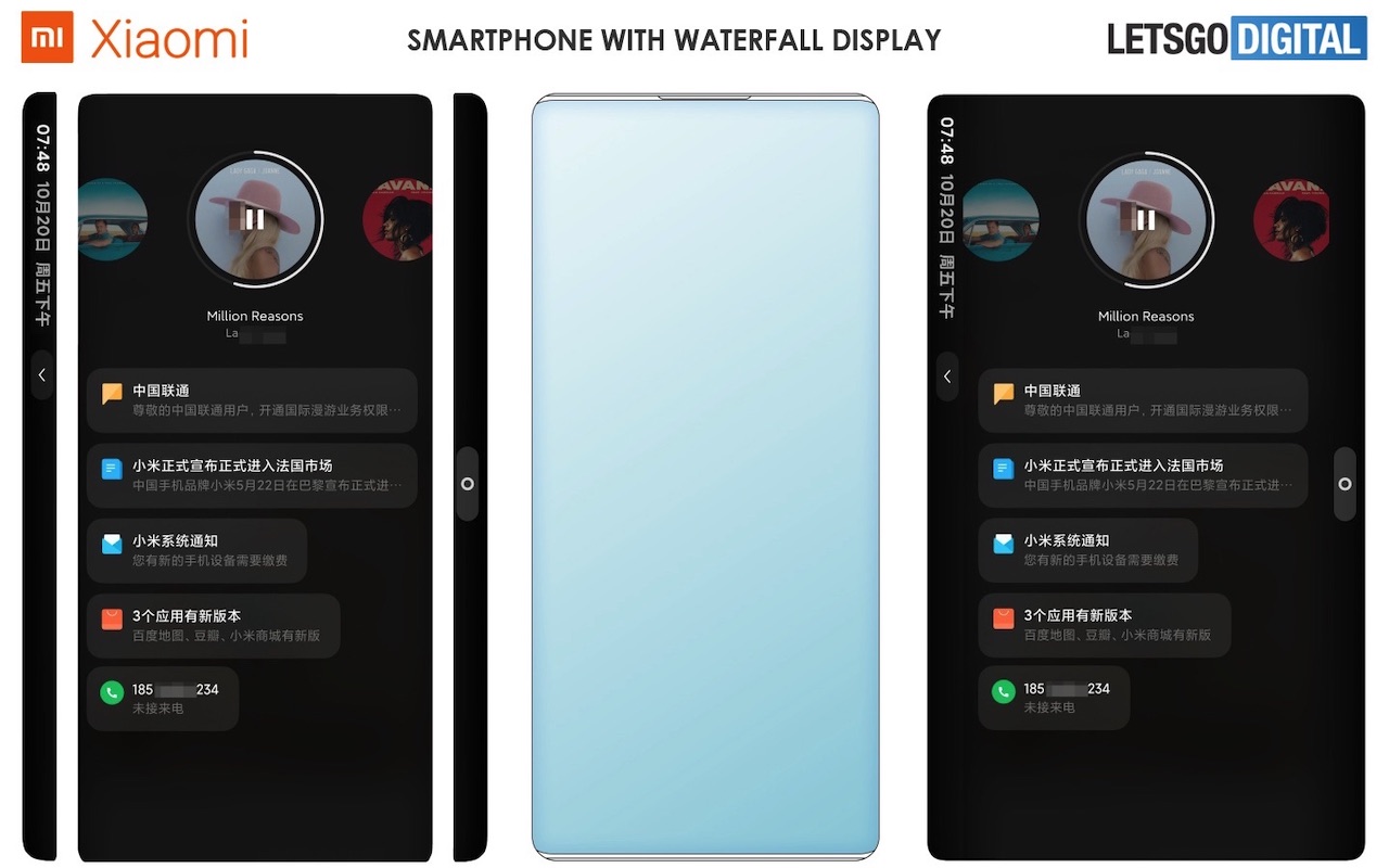 Xiaomi جاد: حصل على براءة اختراع لهاتف ذكي بكاميرا تحت الشاشة 1