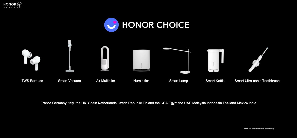 تستمر HONOR في التوسع: تقدم هذه المرة أخبارًا للمنزل الذكي وأكثر من ذلك بكثير 1