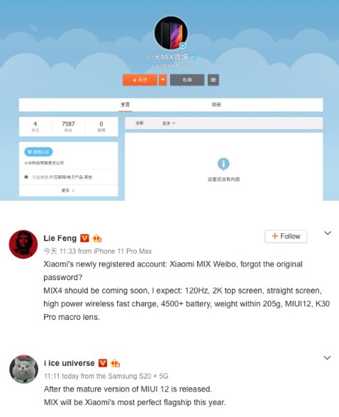 xiaomi weibo mi