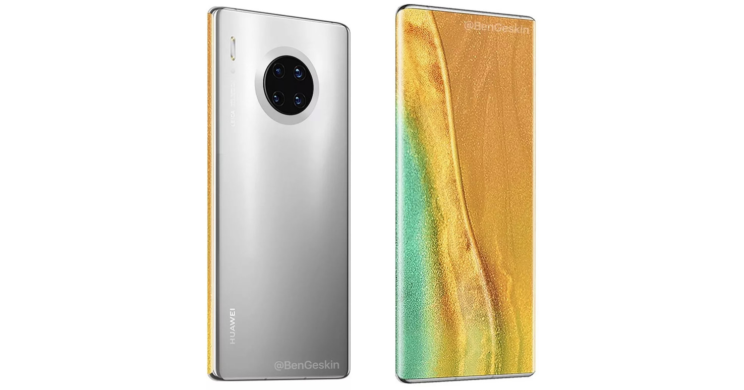 huawei patent 2
