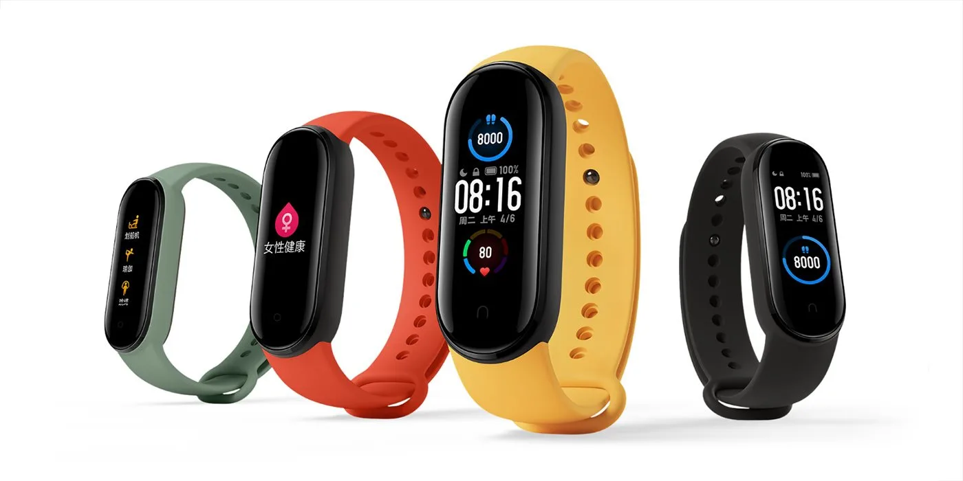 Xiaomi Mi Band 5