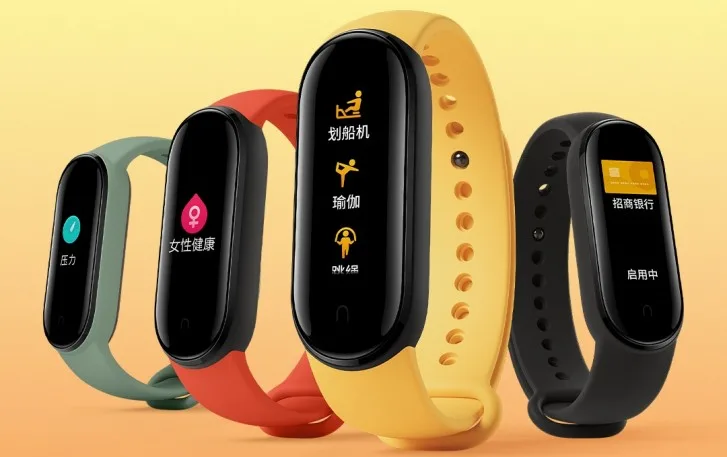 xiaomi mi band 5 tit 1 jpg