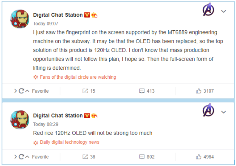 digital chat station redmi smartfon