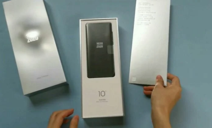 xiaomi mi 10 ultra 8