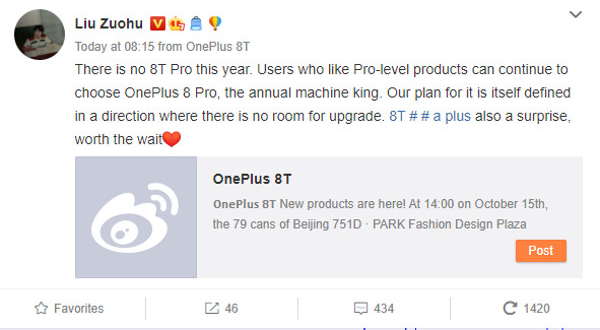 pete lau oneplus 8t pro weibo