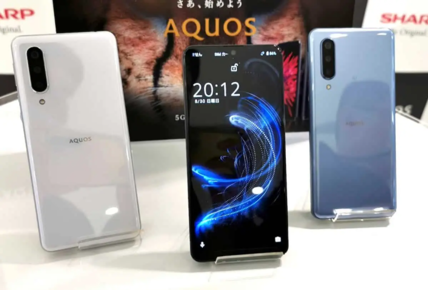 sharp aquos zero 5g 2