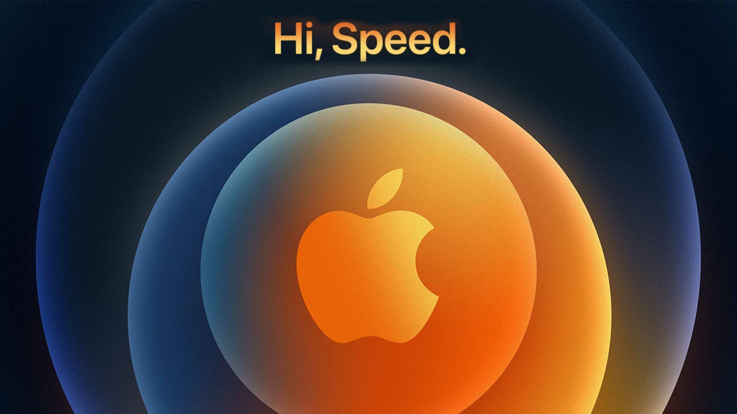 iphone 12 1