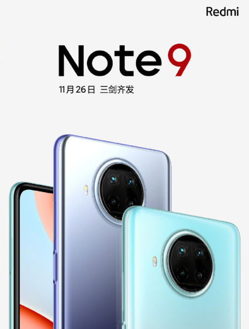 redmi note 9