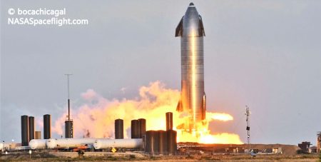 starship 1