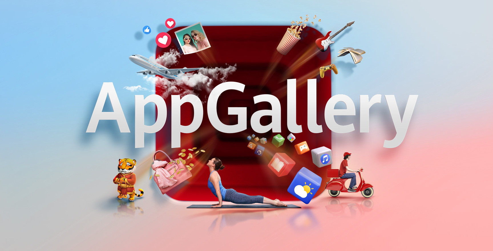 Huawei AppGallery