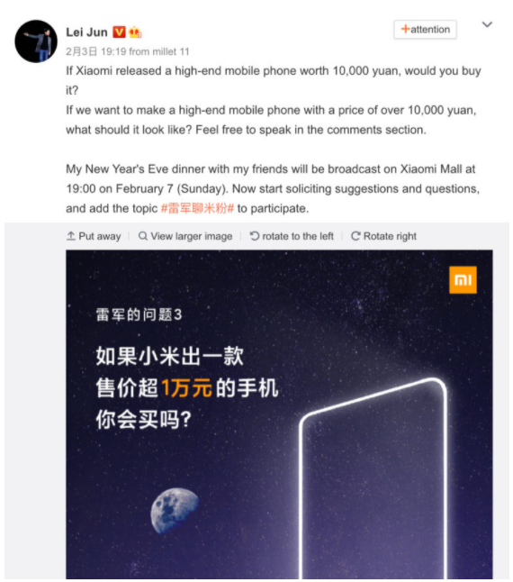 Lei Jun - CEO Xiaomi