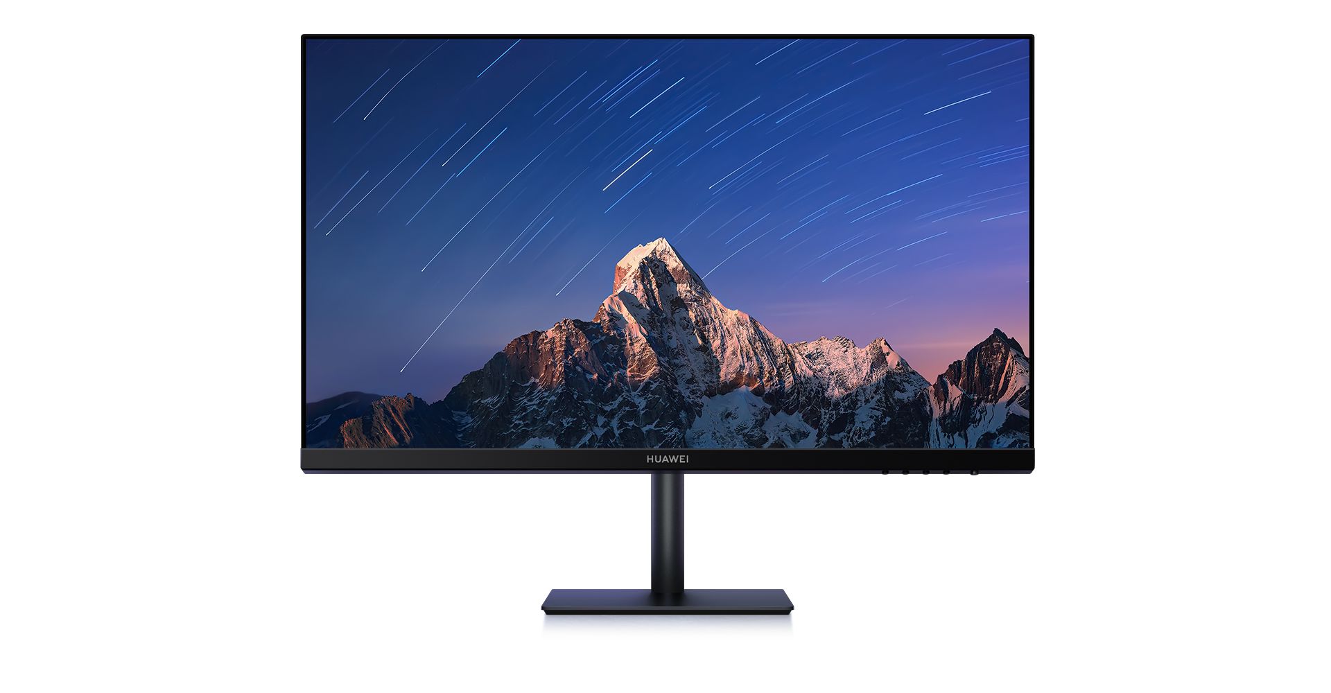 huawei monitor