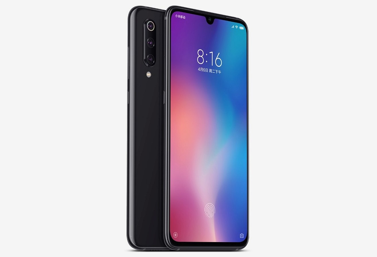 MIUI 13