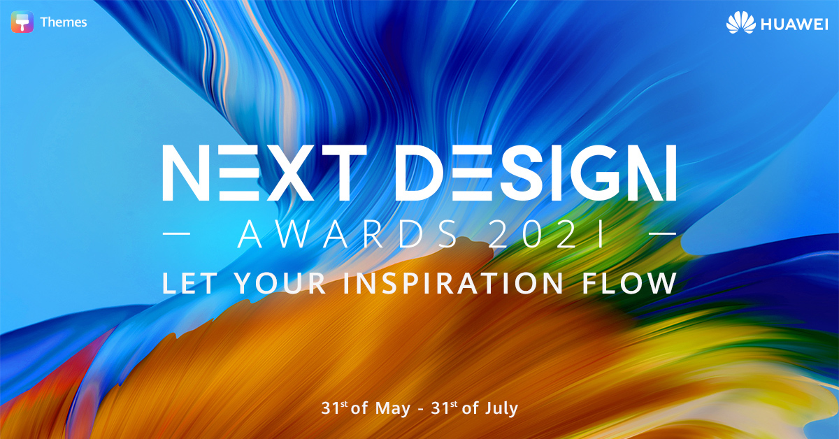 Next Design Awards 
