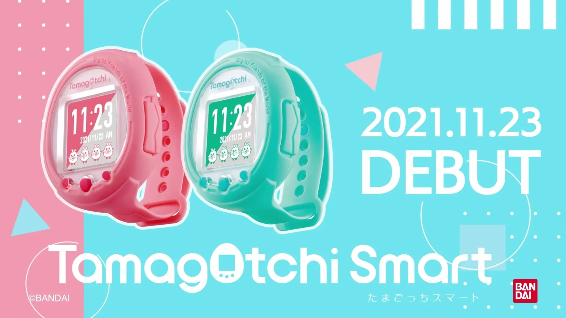 tamagotchi smart jpg